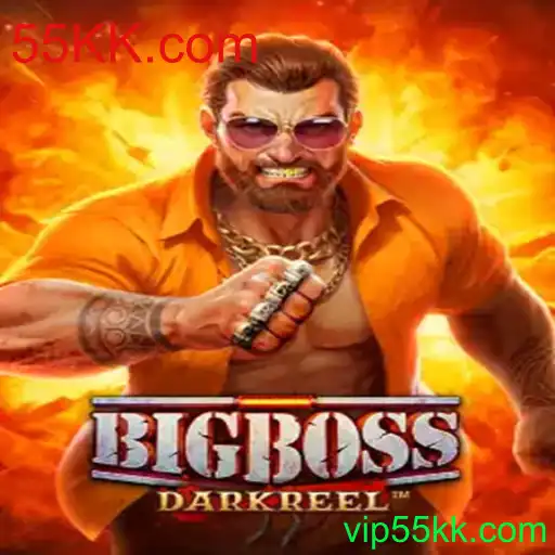 Descubra o Fascinante Mundo do Jogo BigBoss com 55KK.com