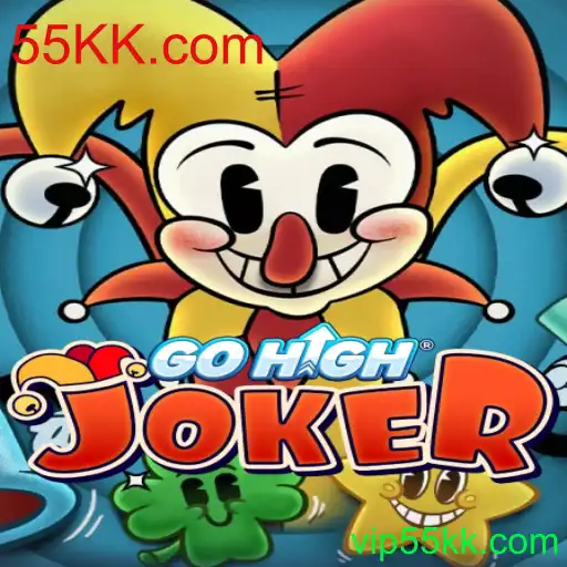 GoHighJoker: Uma Introdução ao Fascinante Mundo do Novo Jogo de Cartas