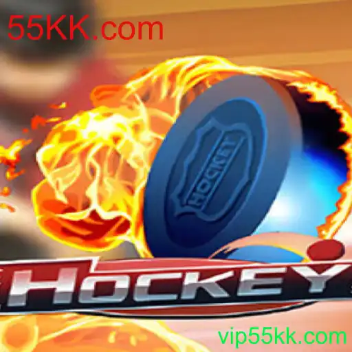 Explorando o Jogo de Hockey e a Plataforma 55KK.com