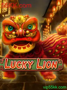 Explorando o Fascinante Mundo de LuckyLion em 55KK.com