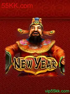 Descobrindo o Fascinante Jogo de Estratégia 'NewYear': Tudo o que Você Precisa Saber